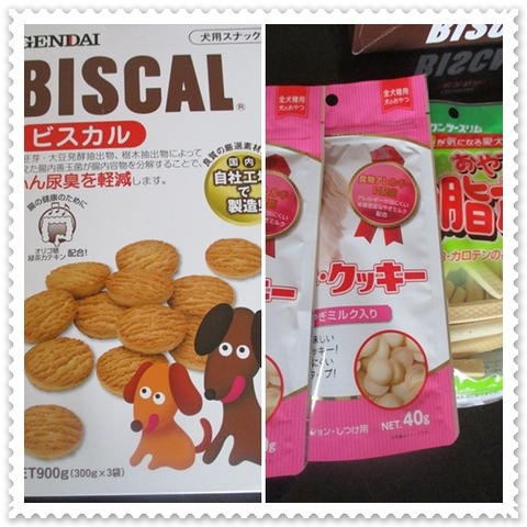 それとこれとは別なのに(/_;)