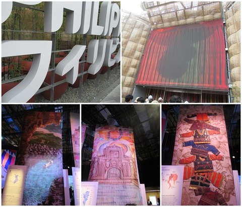 catsフィリピン館