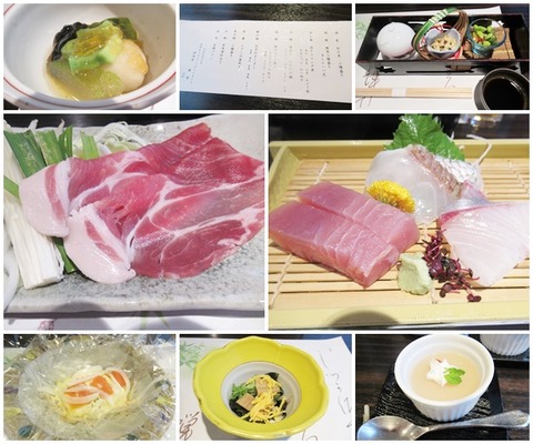 catsワンパラ夕食１