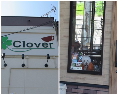 誕生日旅行(１０月１２日和歌山その１)