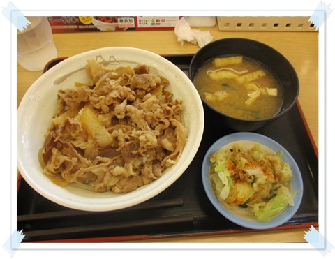 買い物ついでに…牛丼。