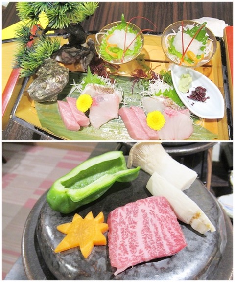 catsワンパラ夕食1