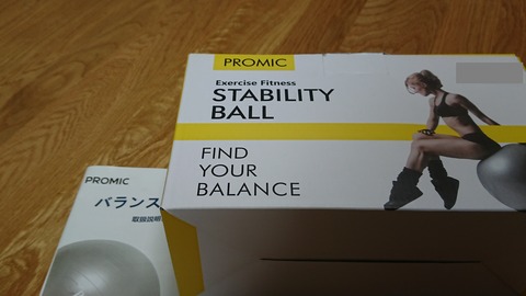 20190520_195745