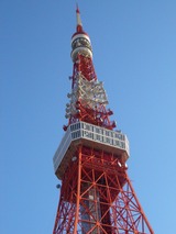 tokyo2