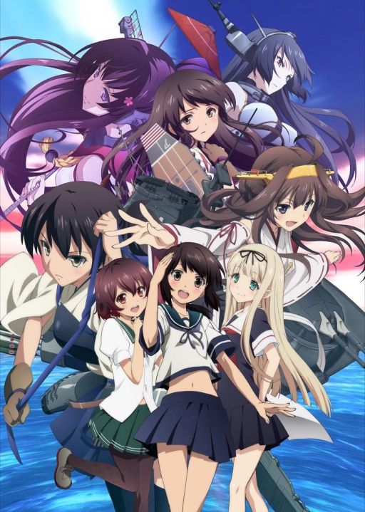 艦これアニメを最後まで見て思ったこと 世界観をはっきりさせよう 管理人感想 アニメすて しょん
