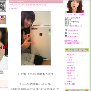 0609a582.png