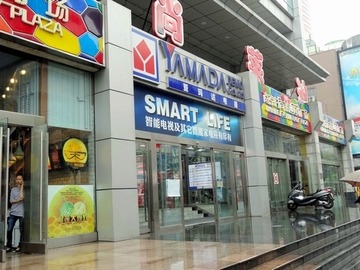 09d22f37.jpg