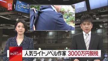 0db20d18.jpg