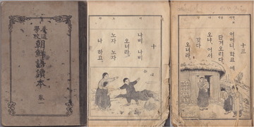 12e80222.jpg