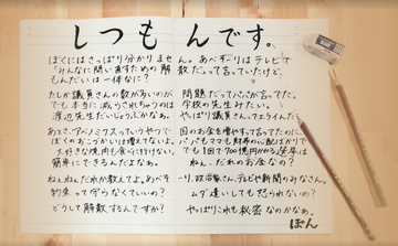 131bcf7d.png