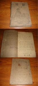 1b6d4036.jpg