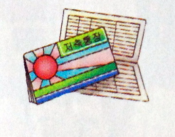 25a70246.jpg