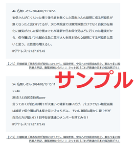 サンプル1