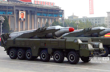 2ceb2a86.jpg