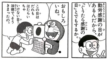 1_1