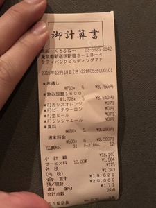 1_1