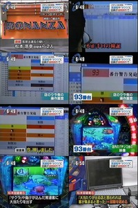 41073870.jpg