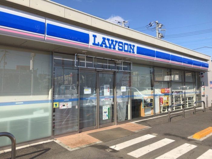 【埼玉】ローソン2店で賞味期限改ざん、閉店に