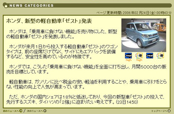 47855114.jpg