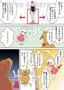 4c04a71f.jpg
