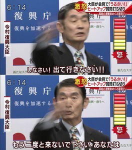 1_2