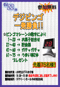 506cc5c8.gif