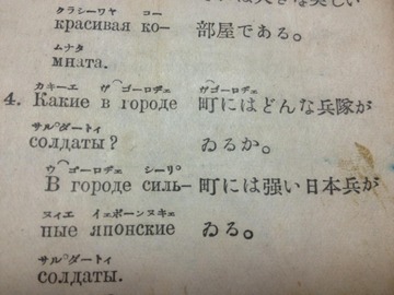 5813f4c4.jpg