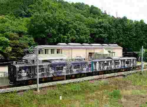 5dfda491.jpg