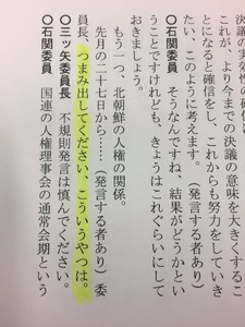 1_4