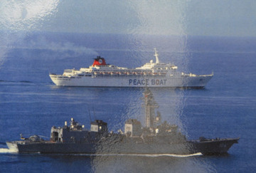 5ef9afc5.jpg