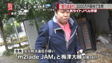 816ec3d3.jpg