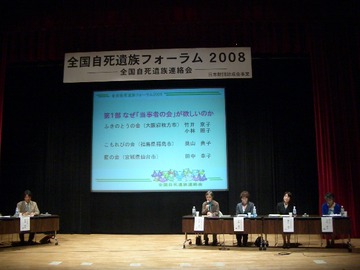 836cc7d0.jpg