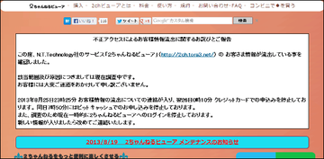 91e73dd3.png
