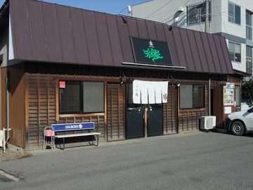 93c8c522.jpg
