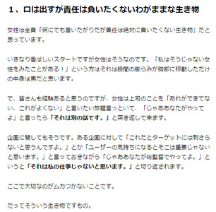 1_2