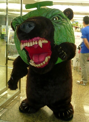 9b61d67c.jpg