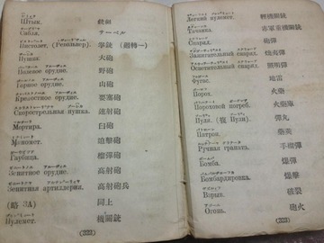 9c994843.jpg