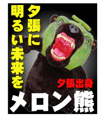 9d8c520f.jpg