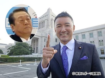 9f4fd030.jpg