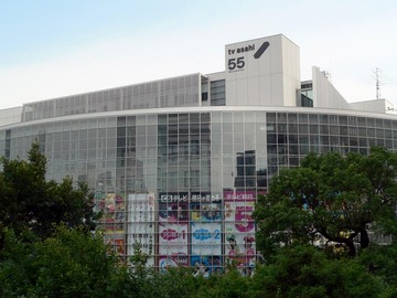 ad5f36b6.jpg