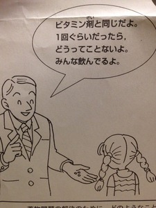 1_3