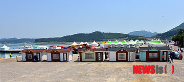 c501cf37.jpg
