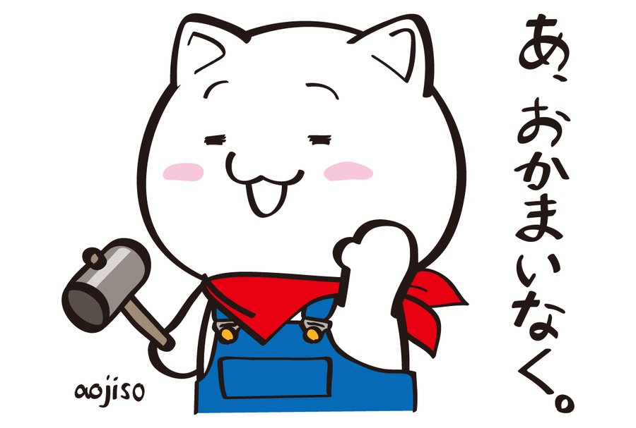 韓国 日本国民に告げる 日本政府のガラパゴス 日本国民は変わらなければならない 2chまとめアンテナ 韓国 日本国民に告げる 日本政府のガラパゴス 日本国民は変わらなければならない 2chまとめアンテナ