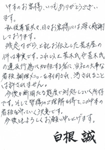 1_1