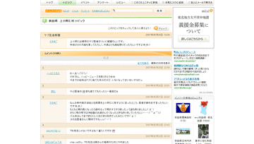 d08d0161.gif