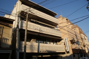 f53a1eaf.jpg