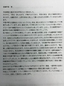 1_2