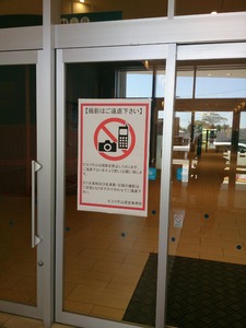 ff4751a8.jpg
