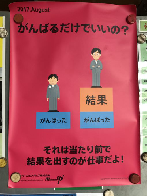上w司 前日に仕様変更してごめんね 彡 いいよ さっぱりピーマン 上w司 前日に仕様変更してごめんね 彡 いいよ さっぱりピーマン