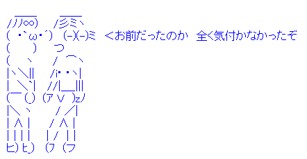 ab9b3062a4acaaec8e0a8f89c882f20f